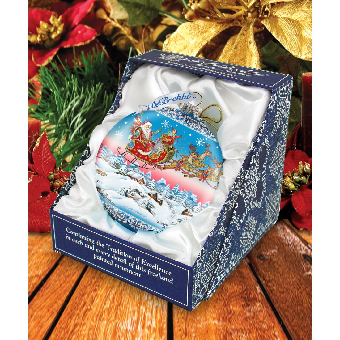 Up-Up Away Ball Glass Ornament Limited Edition by G. DeBrekht - Christmas Santa Snowman Decor - 73842-3