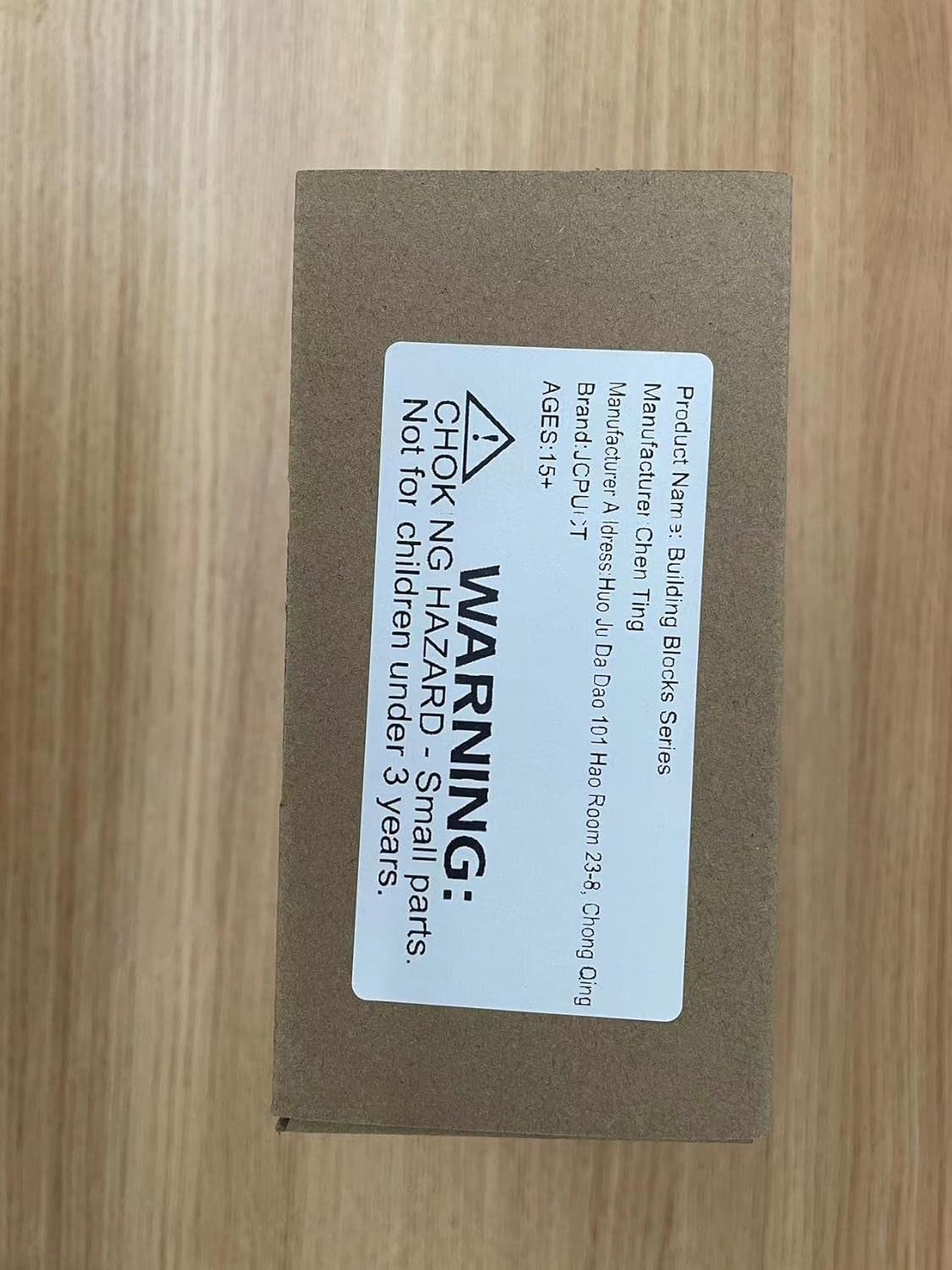 Wanderer Mecha Robot-2